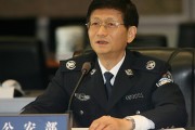 如何確定柱尺寸？確定柱尺寸有哪些依據(jù)和方法？