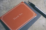 如何通過注冊(cè)會(huì)計(jì)師考試？，深入解析注冊(cè)會(huì)計(jì)師考試的報(bào)名流程與備考策略