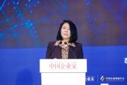 孔東梅：教育要主動響應(yīng)時代需求，培養(yǎng)具有全球競爭力的未來人才迫在眉睫
