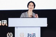 江小涓：改革開放以來我國生產(chǎn)力發(fā)展取得明顯成效，實現(xiàn)了既定目標