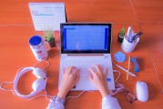 輕松掌握企業(yè)電子郵箱注冊步驟，開啟高效辦公新時代，企業(yè)電子郵箱注冊指南，輕松開啟高效辦公之旅