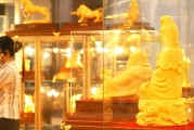 黃金消費(fèi)量同比下降近10%！金條走俏金飾銷量下滑