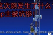 3.31 免費(fèi)游戲，刺激、自由與樂(lè)趣的融合，免費(fèi)游戲，刺激、自由與樂(lè)趣的完美融合
