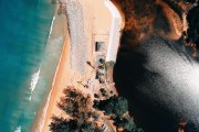 夢魘中的地震之影，房子搖晃的夢境解析，夢境中的地震陰影，房子搖晃的解析