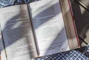 河北和教育注冊(cè)指南，輕松開啟教育新篇章，河北和教育注冊(cè)攻略，輕松邁入教育新時(shí)代