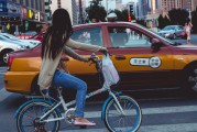 首汽約車司機(jī)注冊(cè)全攻略，輕松開啟您的職業(yè)駕駛之旅，首汽約車司機(jī)注冊(cè)指南，輕松上路，開啟您的駕駛職業(yè)生涯