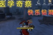 體驗(yàn)無盡的樂趣，探索免費(fèi)小游戲的無限可能，30款神奇免費(fèi)小游戲帶你開啟超乎想象的游戲世界