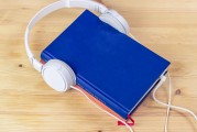 手機不在手，淘寶注冊無憂—教你無手機注冊淘寶賬號，無手機注冊，輕松淘寶行——揭秘?zé)o需手機也能注冊賬號的方法