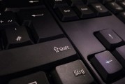 硬盤中文游戲免費(fèi)下載 - 電腦硬件知識(shí)大挑戰(zhàn)！，中文硬盤游戲的免費(fèi)下載，讓電腦變得更有戰(zhàn)斗力
