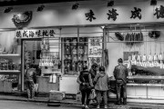 自助之夢，一場味覺的盛宴，自助之夢，味覺盛宴的探索之旅