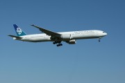 南航學(xué)生旅行注冊(cè)攻略，輕松開(kāi)啟你的航空之旅，南航學(xué)生旅行攻略，輕松駕馭航空之旅
