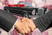 英國：特朗普10%的關(guān)稅在貿(mào)易協(xié)議中可能會下調(diào)