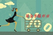 如何看待青澤基金相關(guān)情況？看法對(duì)投資選擇有何影響？