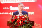 宋志平：企業(yè)家本身一定是個創(chuàng)新者，企業(yè)家是企業(yè)創(chuàng)新的靈魂，同時創(chuàng)新也是企業(yè)家的靈魂