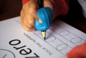 如何高效撰寫注冊(cè)表，步驟與技巧解析，高效注冊(cè)表撰寫指南，步驟與技巧全解析