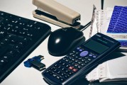 如何在Switch平臺上成功注冊賬號，如何順利在Switch平臺注冊賬號