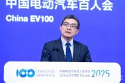 歐陽明高：預(yù)計(jì)2030年L4級(jí)自動(dòng)駕駛在中高級(jí)乘用車中規(guī)模商業(yè)化
