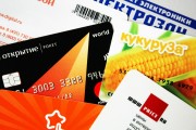信用卡注冊(cè)攻略，輕松開啟您的信用生活，輕松開啟信用生活，信用卡注冊(cè)全攻略