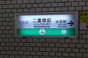 揭秘日本外語網(wǎng)站排名，哪些平臺(tái)助力日語學(xué)習(xí)者提升？，日本外語學(xué)習(xí)平臺(tái)大揭秘，助力日語學(xué)習(xí)者成長的秘密武器