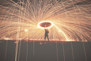 南極光:關(guān)于公司控股股東、實(shí)際控制人之一減持股份預(yù)披露公告
