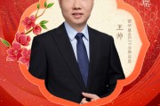 蛇年新春特別策劃系列 | 基金經(jīng)理來信：中長(zhǎng)期資金入市為A股提供充足彈藥，關(guān)注三大主線