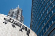 摩根大通調(diào)整凈利息收入指引 現(xiàn)在預(yù)計(jì)將超過(guò)分析師預(yù)期