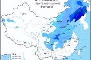 冷冷冷！大風(fēng)＋降溫都來了！全國(guó)冰凍線進(jìn)程圖出爐，這些地方雨雪天氣持續(xù)在線