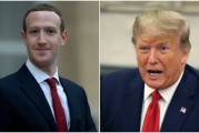 曝光：元宇宙支付特朗普2500萬！