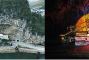 水上苗鄉(xiāng)數(shù)字夜游，光峰科技以崖壁為幕打造光影世界