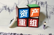 A股“妖王”雙成藥業(yè)跨界半導(dǎo)體夢(mèng)碎，并購(gòu)重組終止股價(jià)跌停，退市困局難解