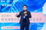 尹燁駁斥減肥神藥“司美格魯肽”，馬斯克用了也反彈了