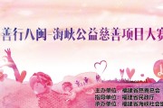 孕婦夢到爆炸，心理解讀與解析