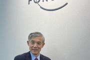 專訪清華大學人工智能國際治理研究院院長薛瀾：中國致力于用AI造福人類，而非簡單參與技術(shù)競賽