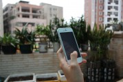 _ipod_上免費的游戲，一次讓生活更精彩的選擇，_ipod_上的免費游戲，讓你的生活更加精彩的選擇