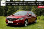 如何全面了解威馳車的特點？這種了解對消費者的購車選擇有何幫助？