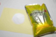 3·15晚會(huì)丨“保水蝦仁”，浮出水面！1斤蝦仁7兩冰……