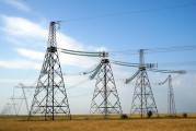 內(nèi)蒙華電:內(nèi)蒙古蒙電華能熱電股份有限公司董事會(huì)關(guān)于本次交易履行法定程序的完備性、合規(guī)性及提交法律文件有效性的說(shuō)明
