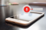 輕松上手新iPhone，教你如何注冊(cè)Apple ID，iPhone新手指南，輕松注冊(cè)Apple ID教程