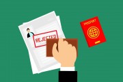 攜程商家注冊全攻略，輕松開啟您的在線旅游事業(yè)之旅，攜程商家入駐指南，輕松踏上在線旅游創(chuàng)業(yè)之路