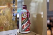 茅臺(tái)集團(tuán)人事調(diào)整，行業(yè)調(diào)整期加碼“實(shí)干派”