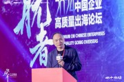 劉煜輝：馬斯克這么聰明的人，為何一邊倒的選邊站？