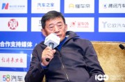 對(duì)話奧動(dòng)新能源聯(lián)席董事長(zhǎng)：電動(dòng)車“換電”將成風(fēng)光能儲(chǔ)能支柱