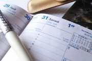 跨境MCN機(jī)構(gòu)注冊(cè)指南，一站式解答跨境MCN注冊(cè)流程及注意事項(xiàng)，跨境MCN機(jī)構(gòu)注冊(cè)全攻略，流程解析與關(guān)鍵要點(diǎn)
