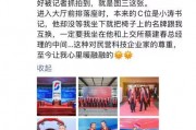 勝科納米董事長李曉旻親述上市感動(dòng)瞬間：蘇州市委書記劉小濤直言“這是企業(yè)的榮譽(yù)，企業(yè)家必須走在前面”