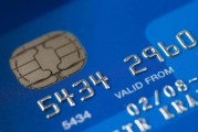信用卡注冊(cè)全攻略，輕松開啟您的信用生活，信用卡注冊(cè)全流程指南，輕松擁抱信用生活