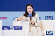 曹卓君：養(yǎng)老產業(yè)面臨同質化和增長困境，需要金融機構參與