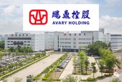 【招商電子】鵬鼎控股：25年50億Capex超預(yù)期，卡位AI端云管三側(cè)創(chuàng)新迎新增長周期
