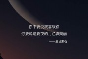 如何評價經(jīng)典款福克斯？?？怂谷龓趺礃樱?>
                            </a>
                            <div   id=