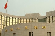 單邊雙邊交易的區(qū)別是什么？單邊雙邊交易的風(fēng)險(xiǎn)如何控制？