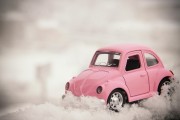 花小豬車輛注冊全攻略，輕松開啟網(wǎng)約車生涯，花小豬網(wǎng)約車注冊指南，輕松上路，開啟您的職業(yè)駕駛之旅